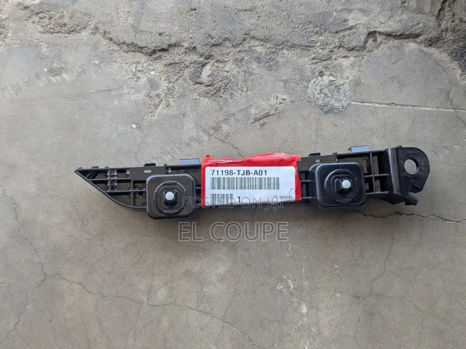 Acura RDX Bumper Locker