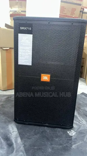 JBL Short Range