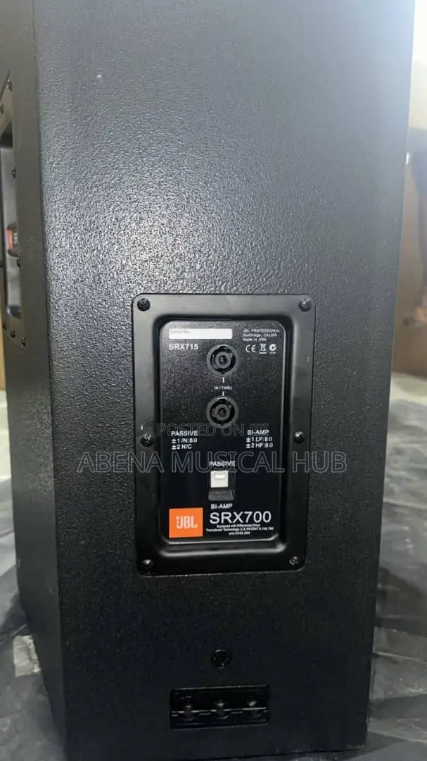 JBL Short Range