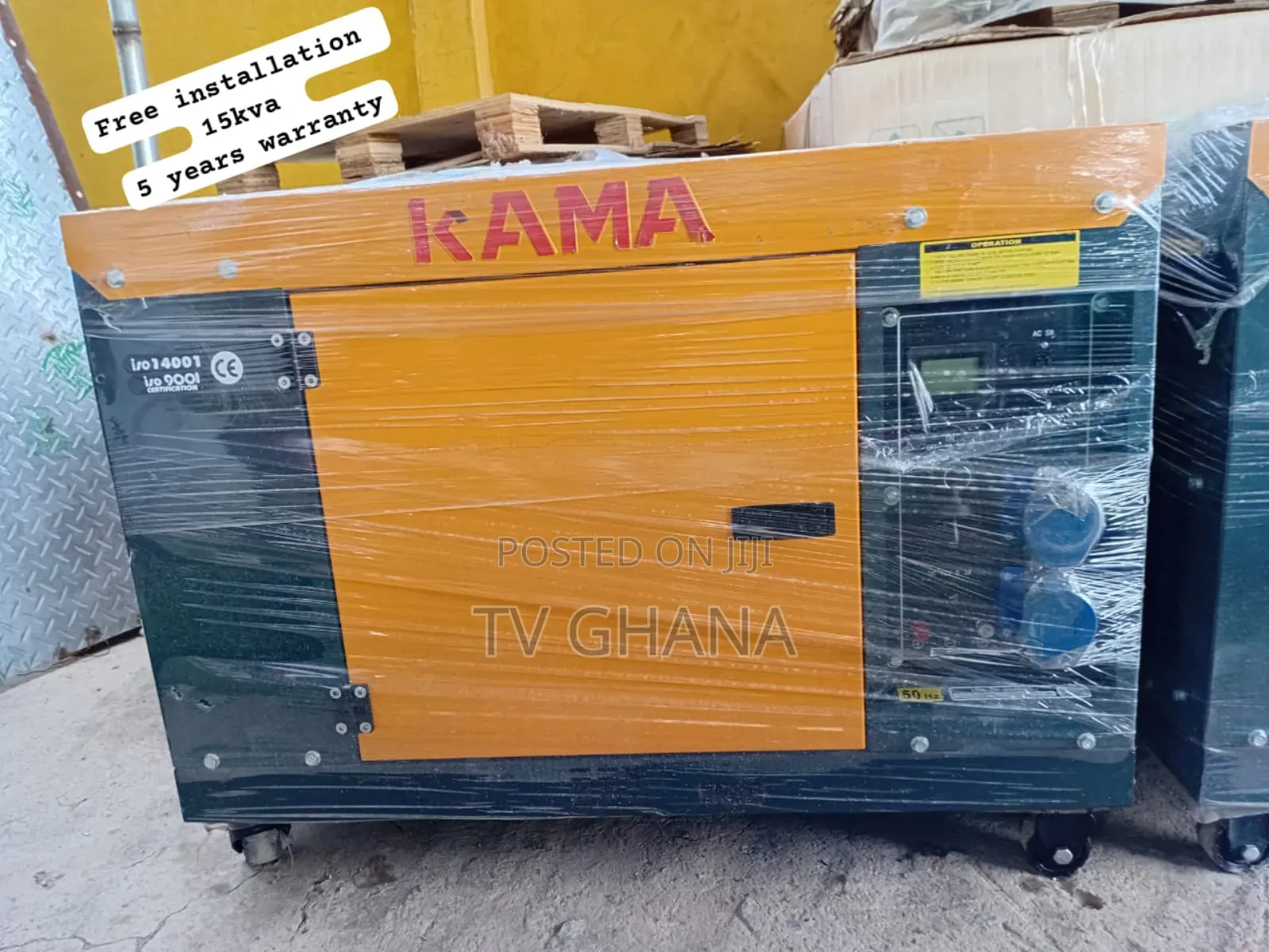 Grandcorex 15kva Silent Kama 15kva Diesel