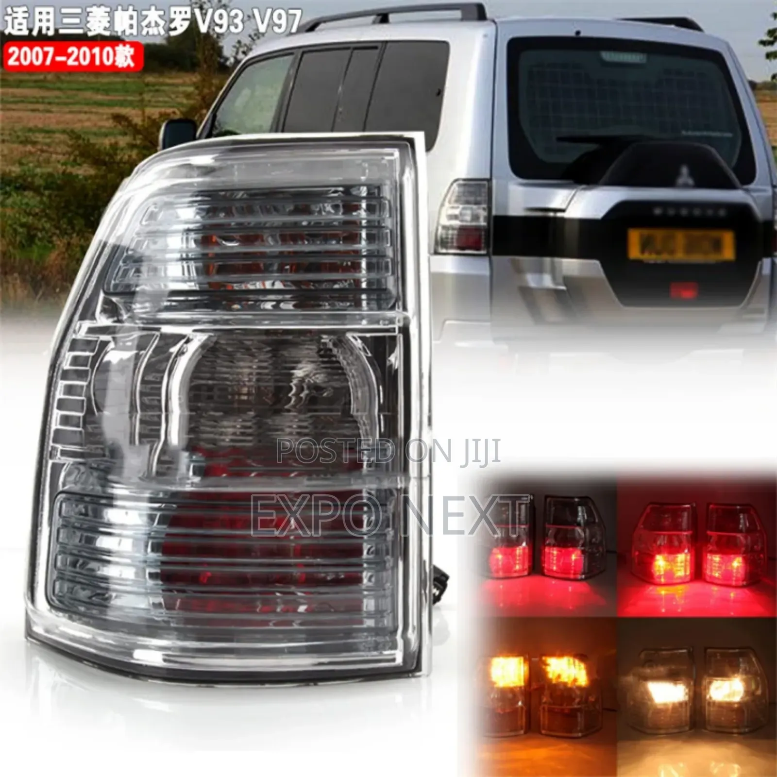 Tail Light for Mitsubishi Pajero 2006 - 2020