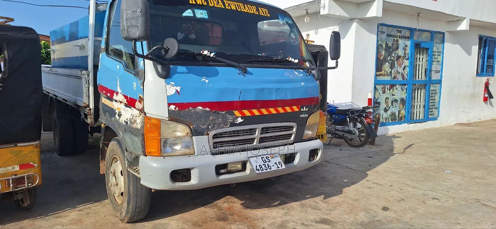 Water Tanker