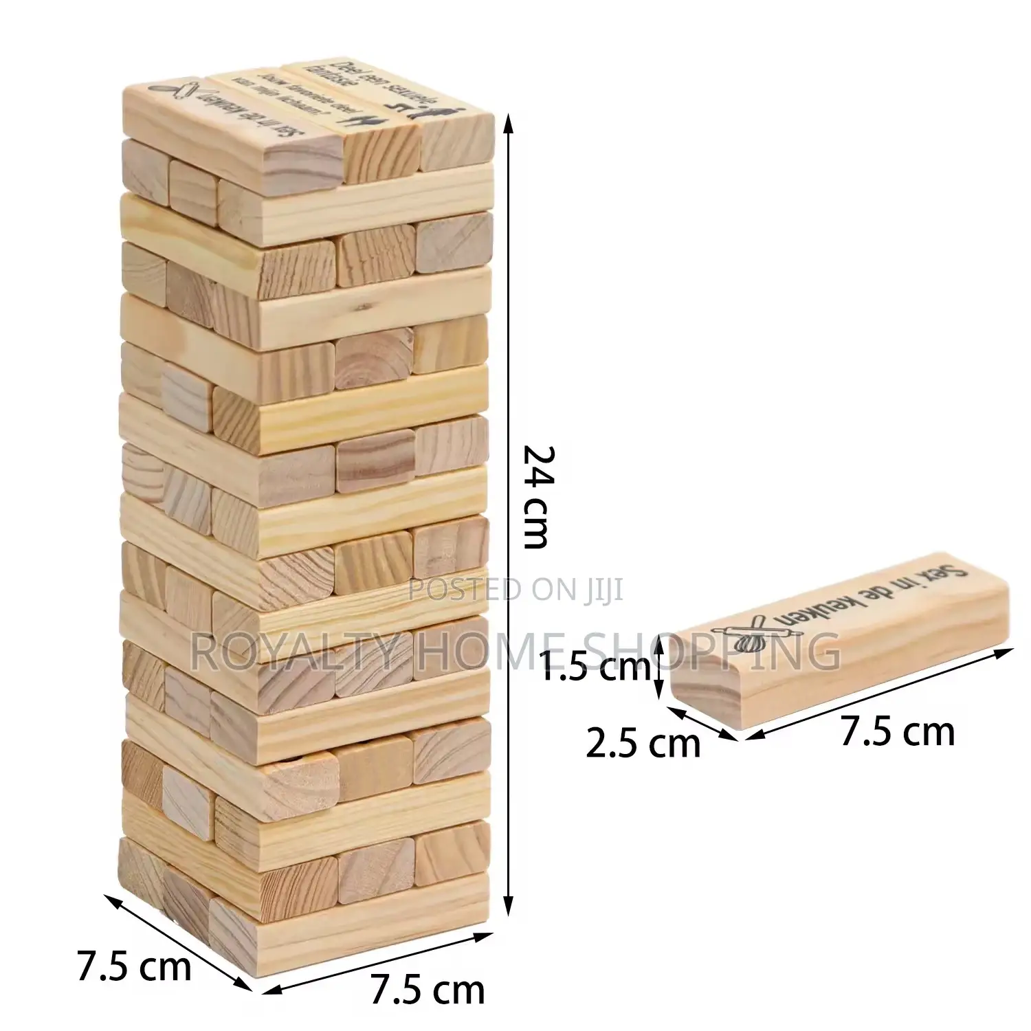 Adults/ Couples Jenga Game