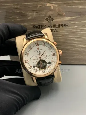 Patek Philippe Geneva