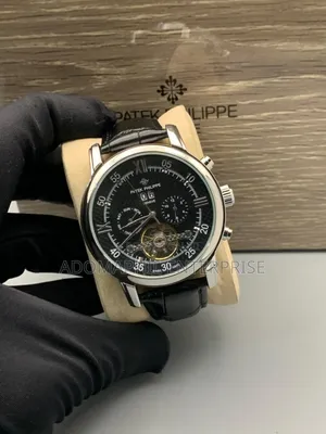 Patek Philippe Geneva