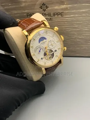 Patek Philippe Geneva