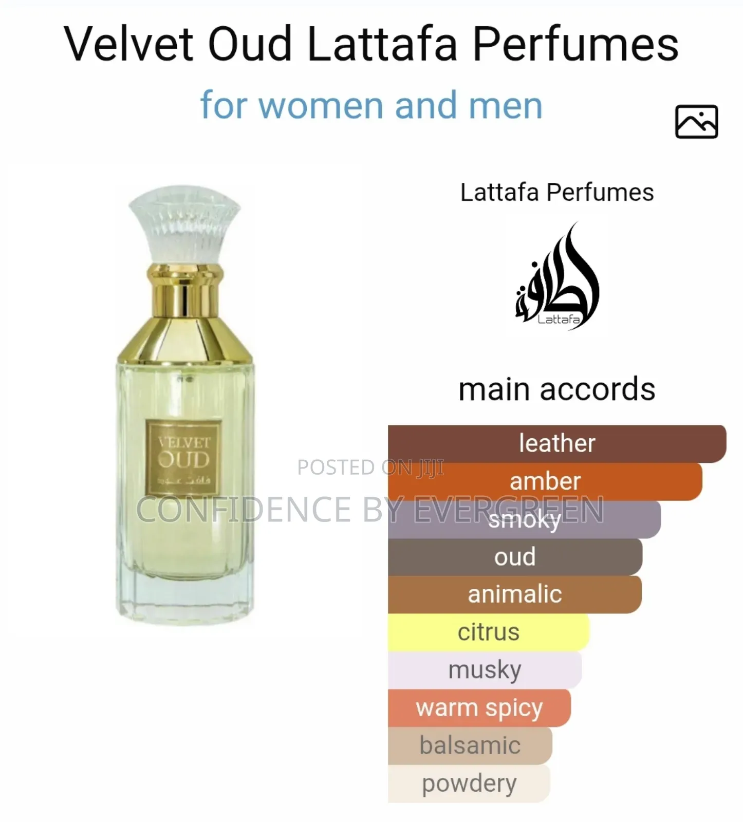 Velvet Oud Velvet Rose by Lattafa