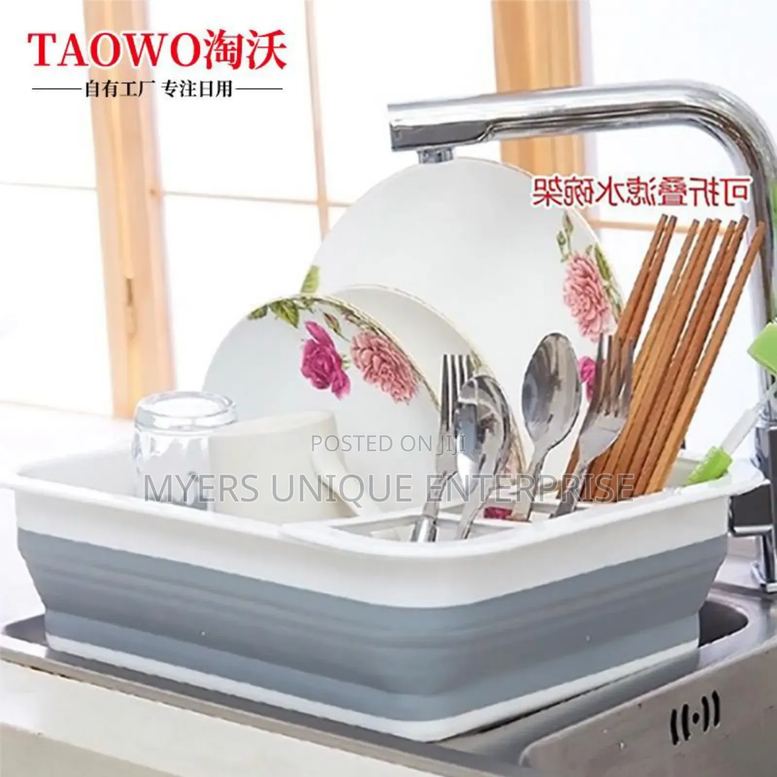 Foldable Silicone Dish Rack