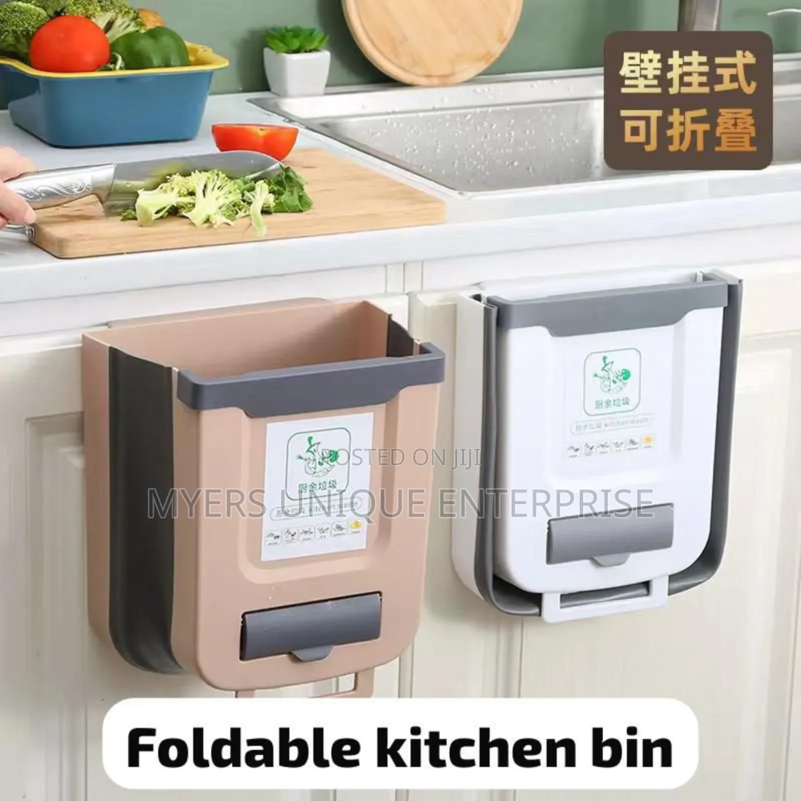 Foldable Kitchen Bin