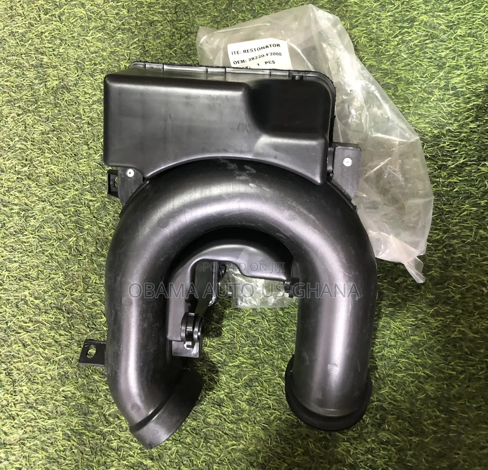 Hyundai Elantra 2017 2018 2019 2020 Air Cleaner Resonator Box