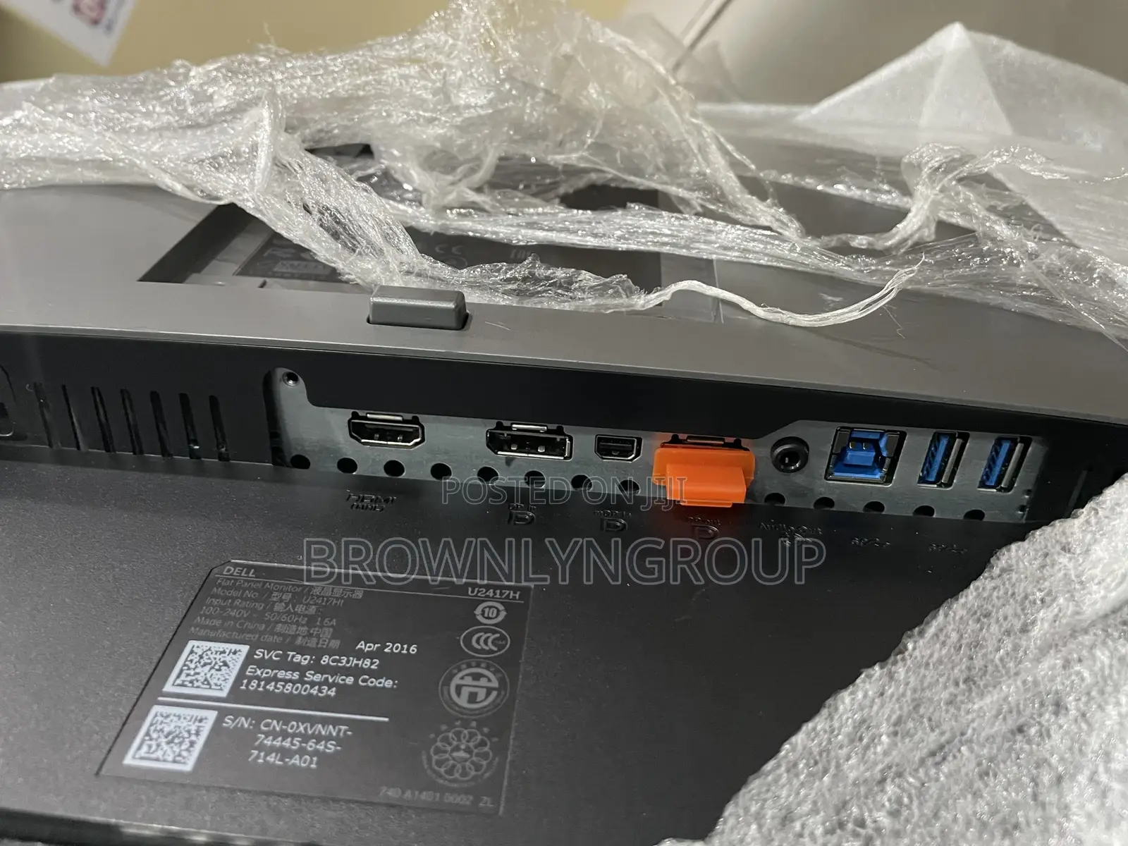 Dell Ultrasharp 24 Inch Infinity Edge Monitor