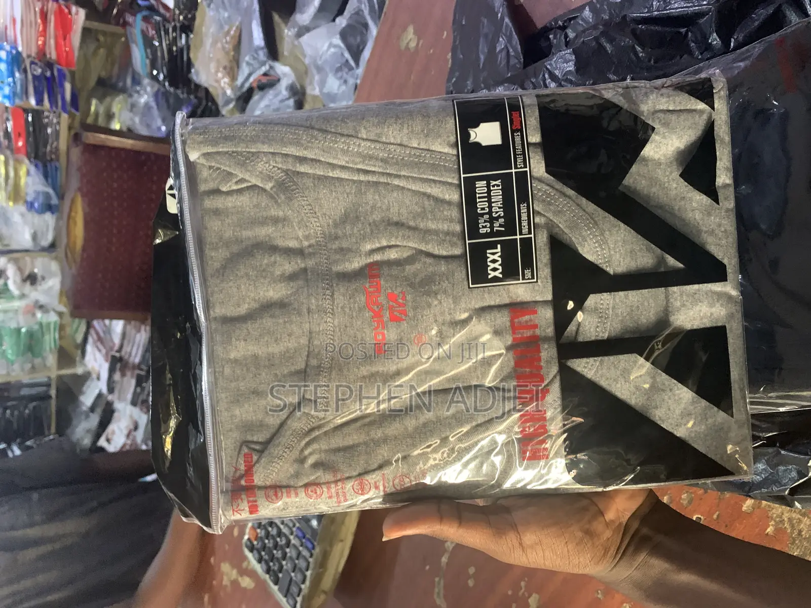 Chase Deer Long Sleeve and Armless