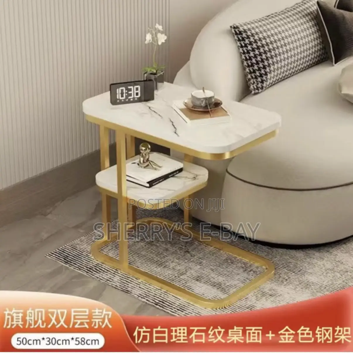 Double Layer Side/Coffee Tables