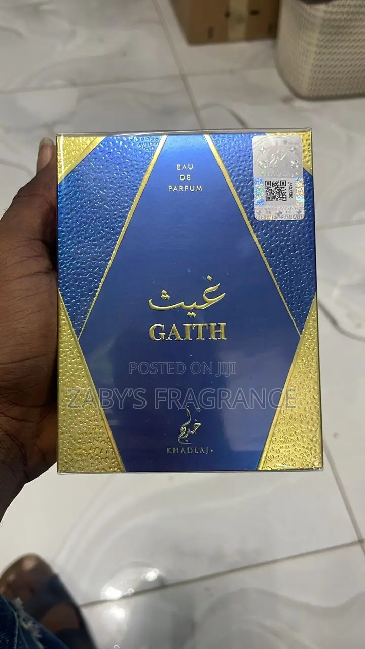 Gait by Khadlaj