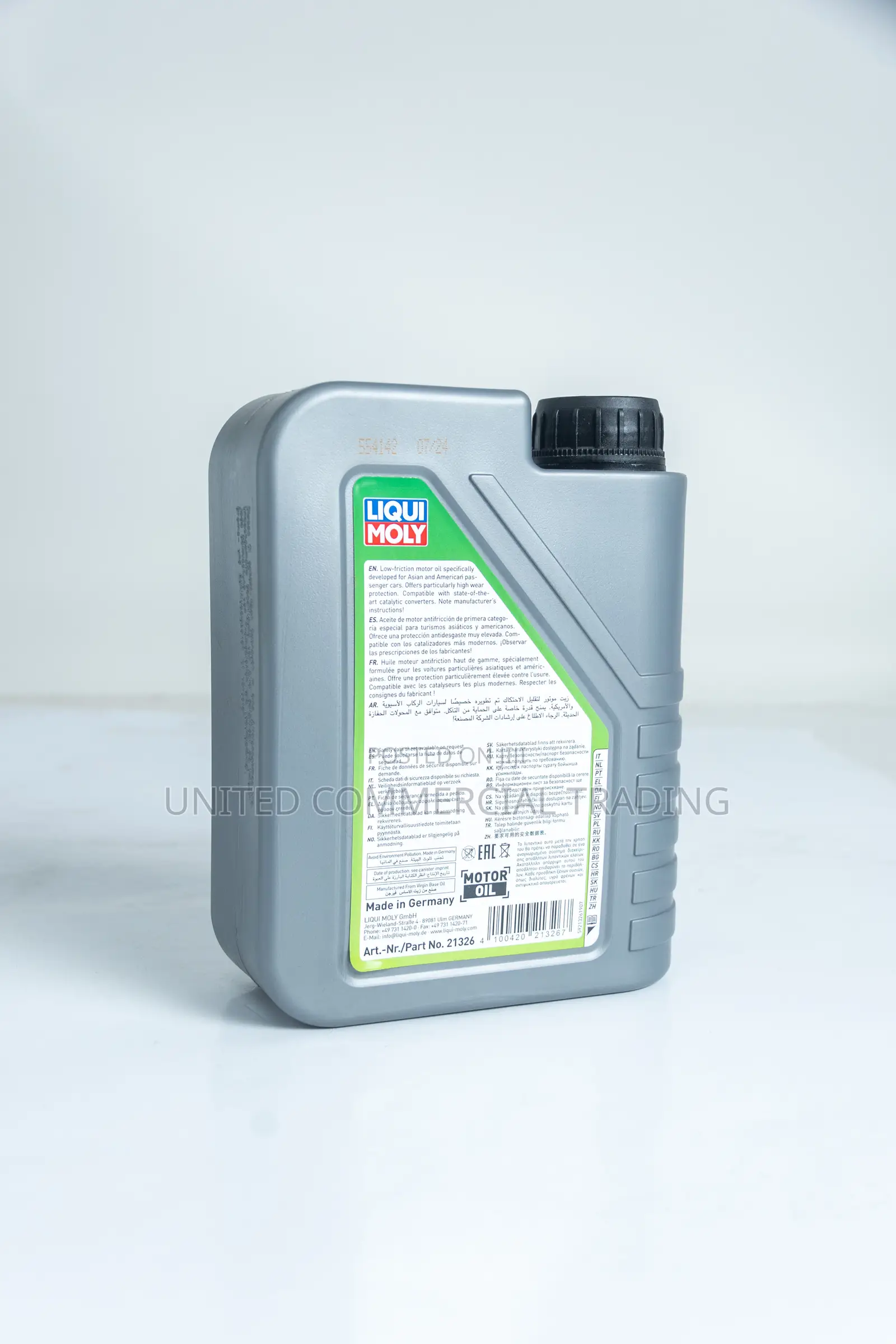 Engine Oil 1l (Special Tec Aa)