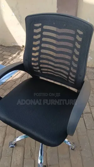 Swivel Chair