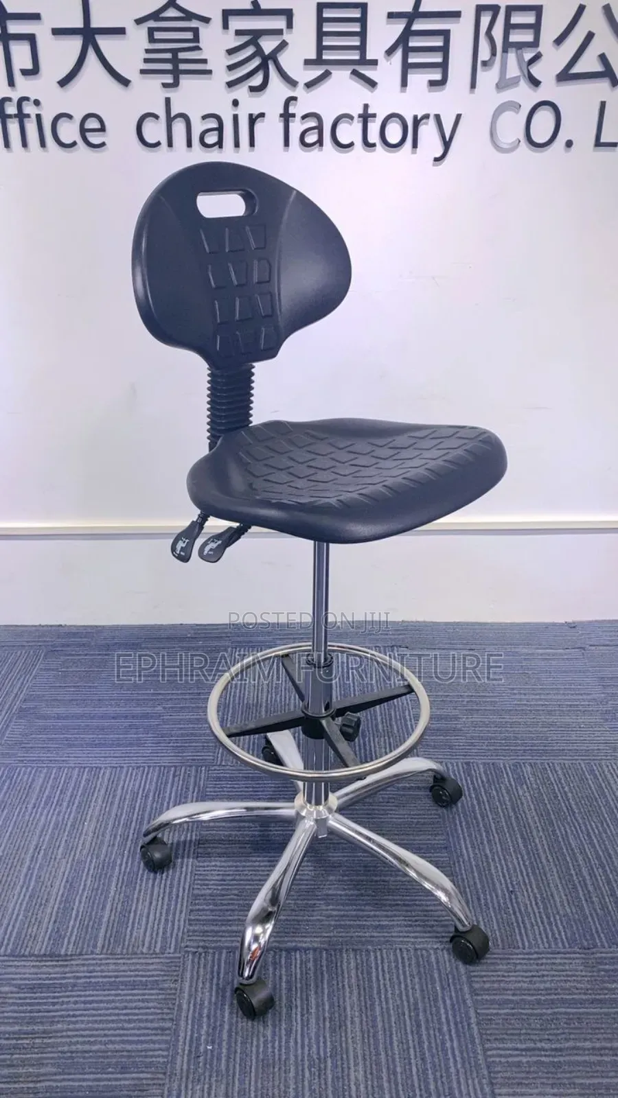 Lab Stool for Laboratory
