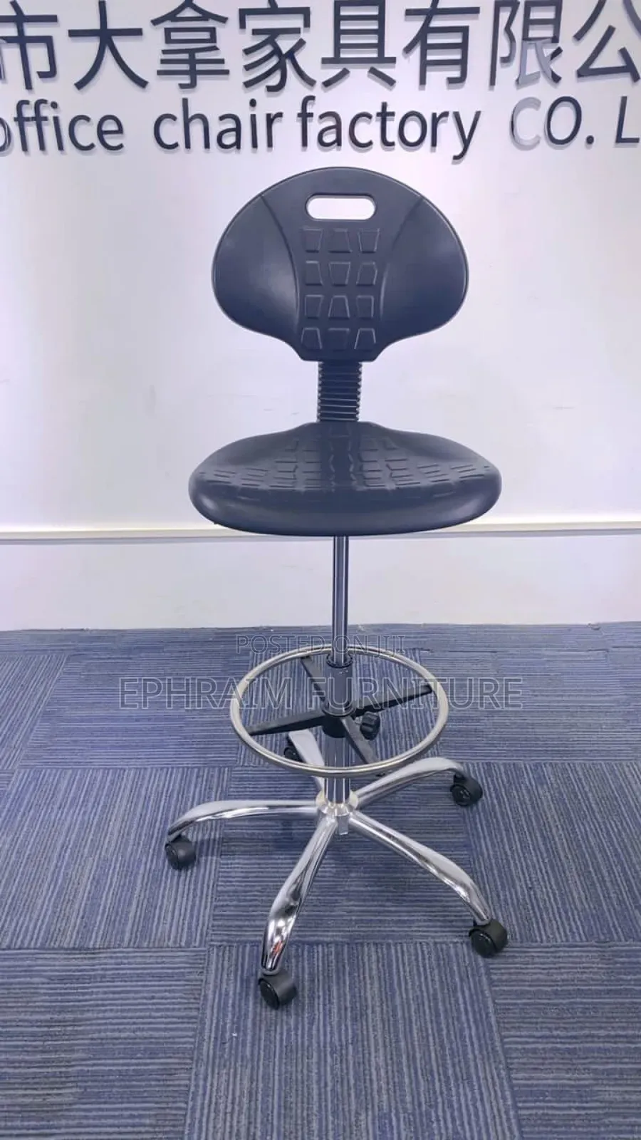 Lab Stool for Laboratory