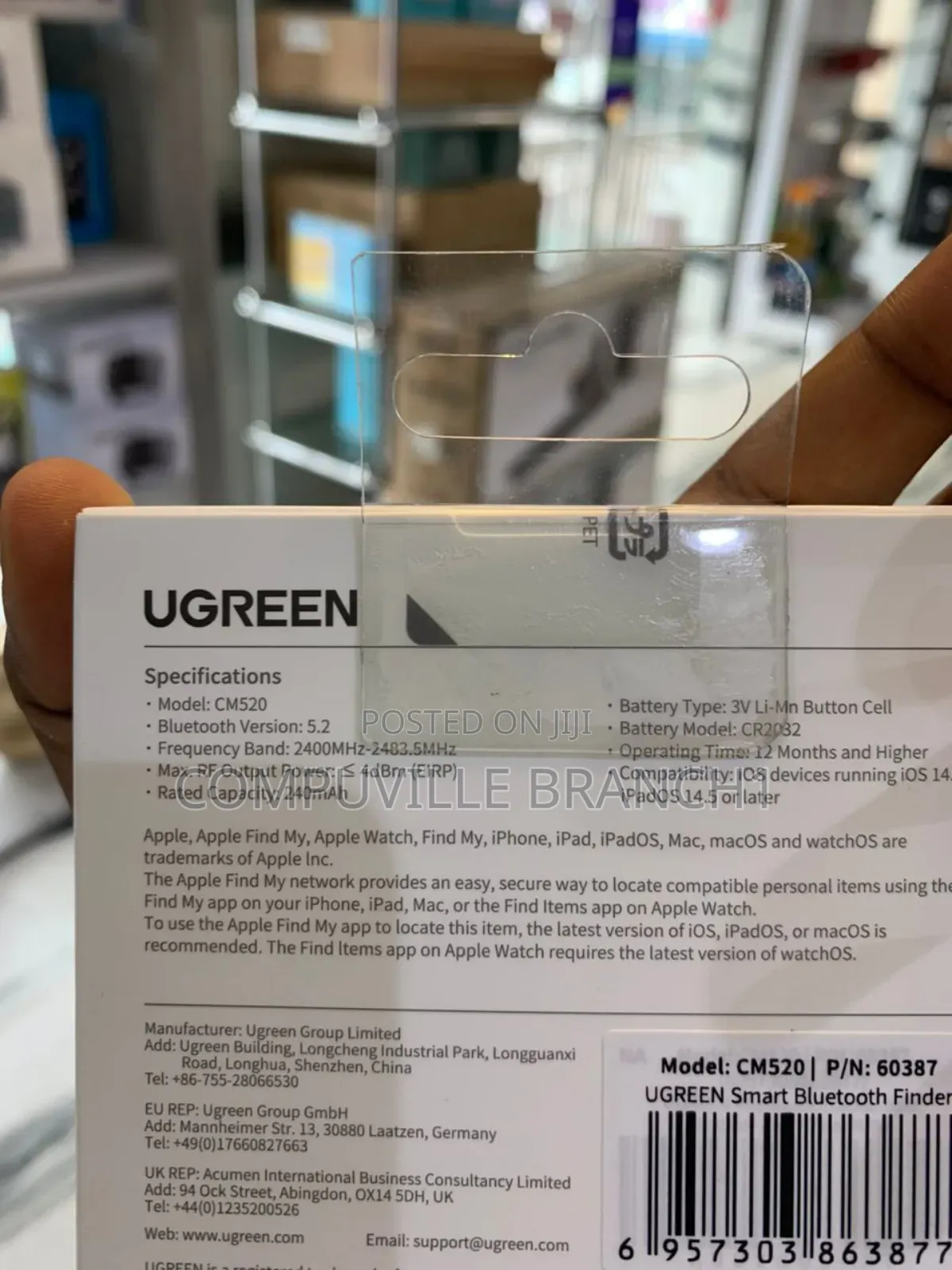 Ugreen Smart Airtag