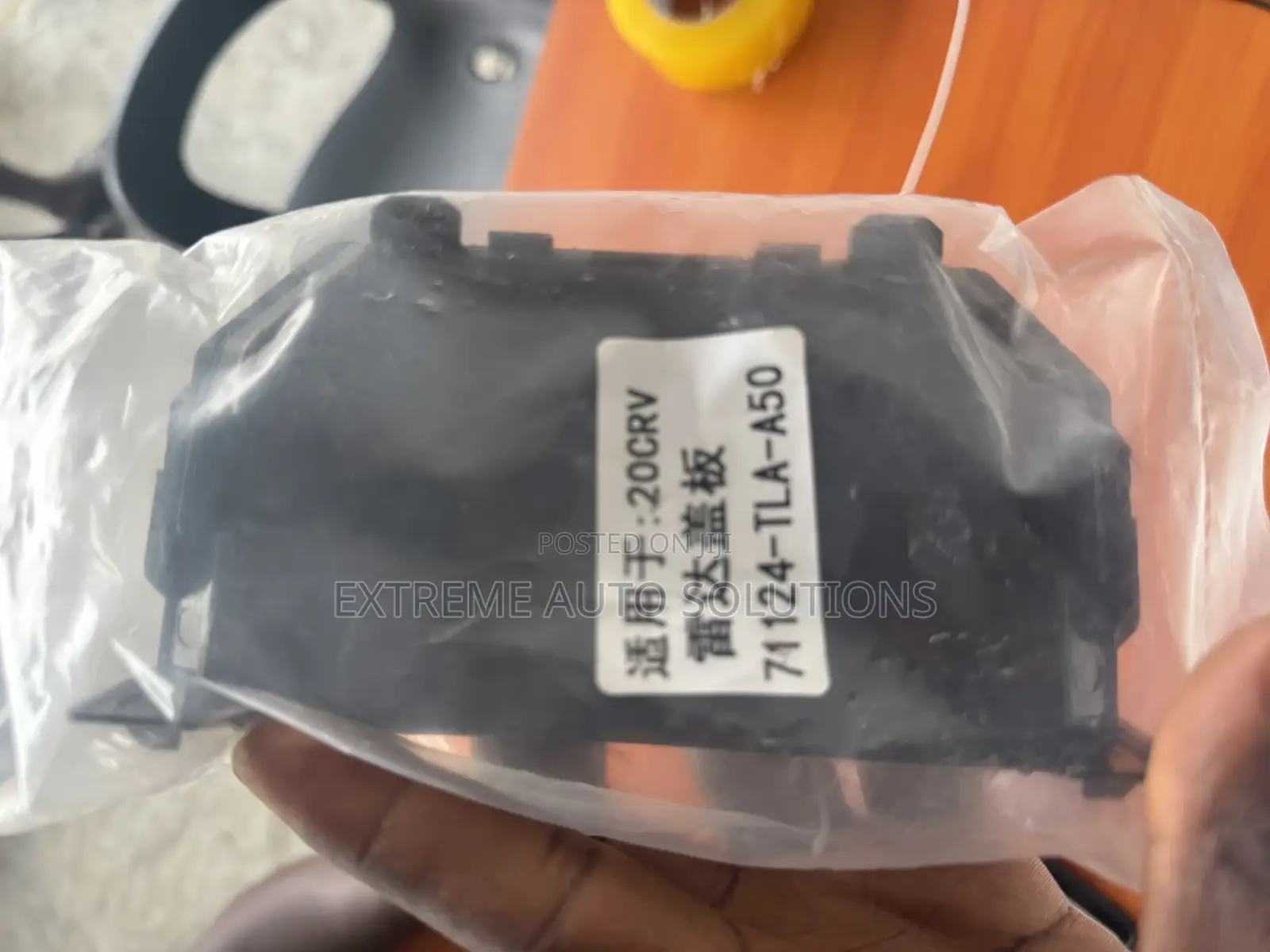 Genuine Oem 20-22 Honda Cr-v Front Grille Radar Cover