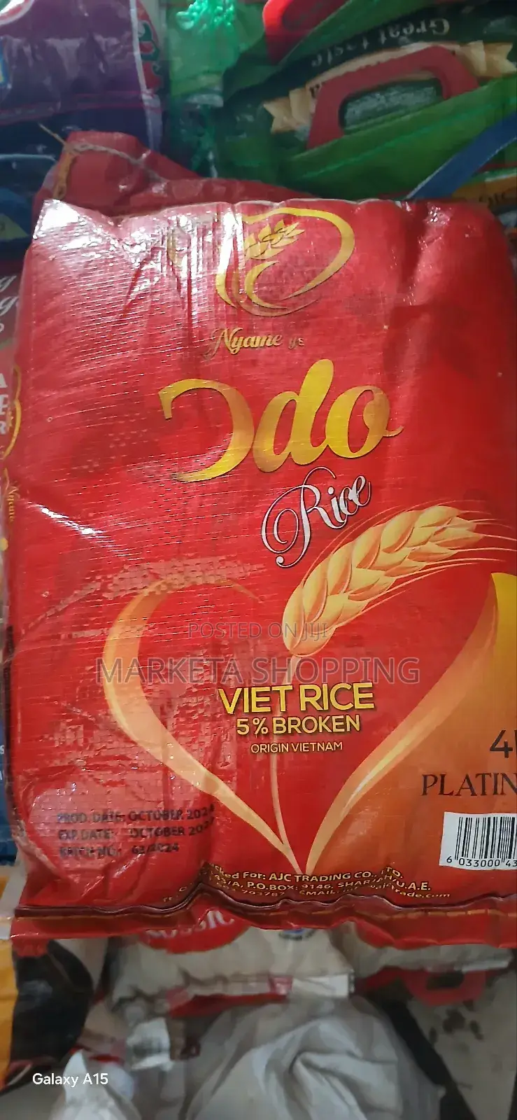 Odo Rice 4kg