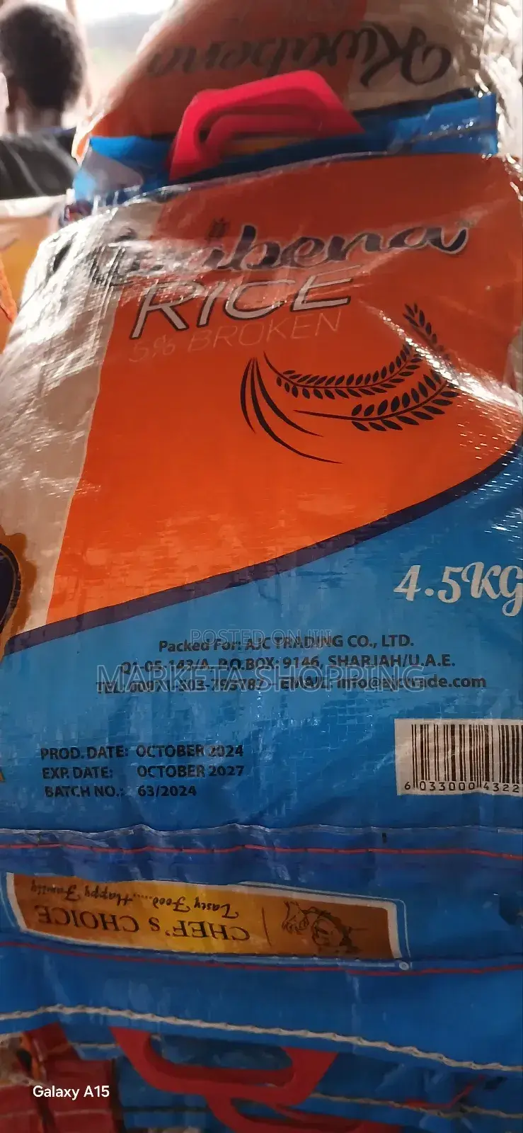 Kwabena Rice 4.5kg