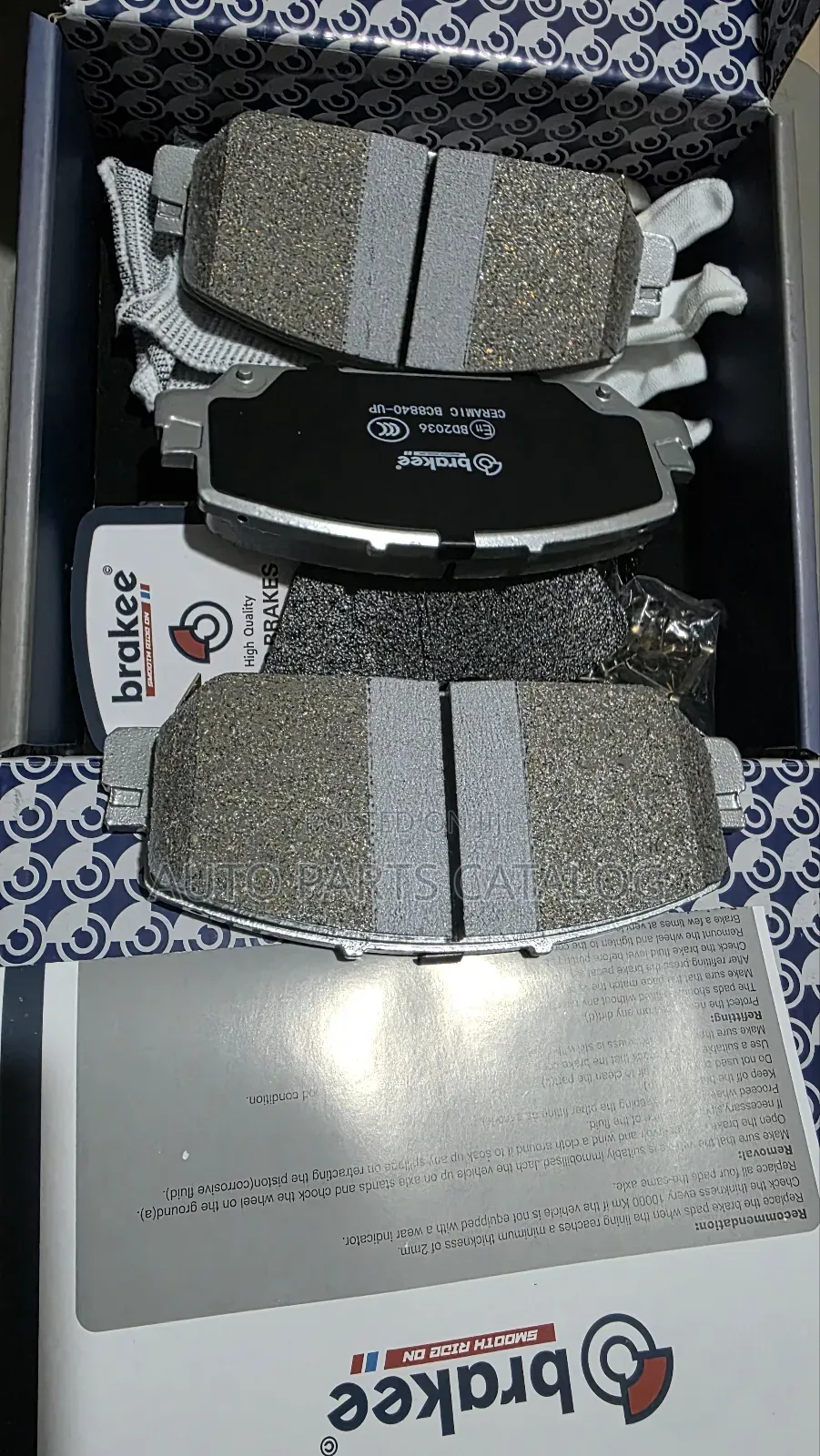 High-Quality Ceramic Brake Pads Honda CRV Front