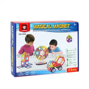 71pcs Magnetic Building Blocks / Construction Toys / Lego