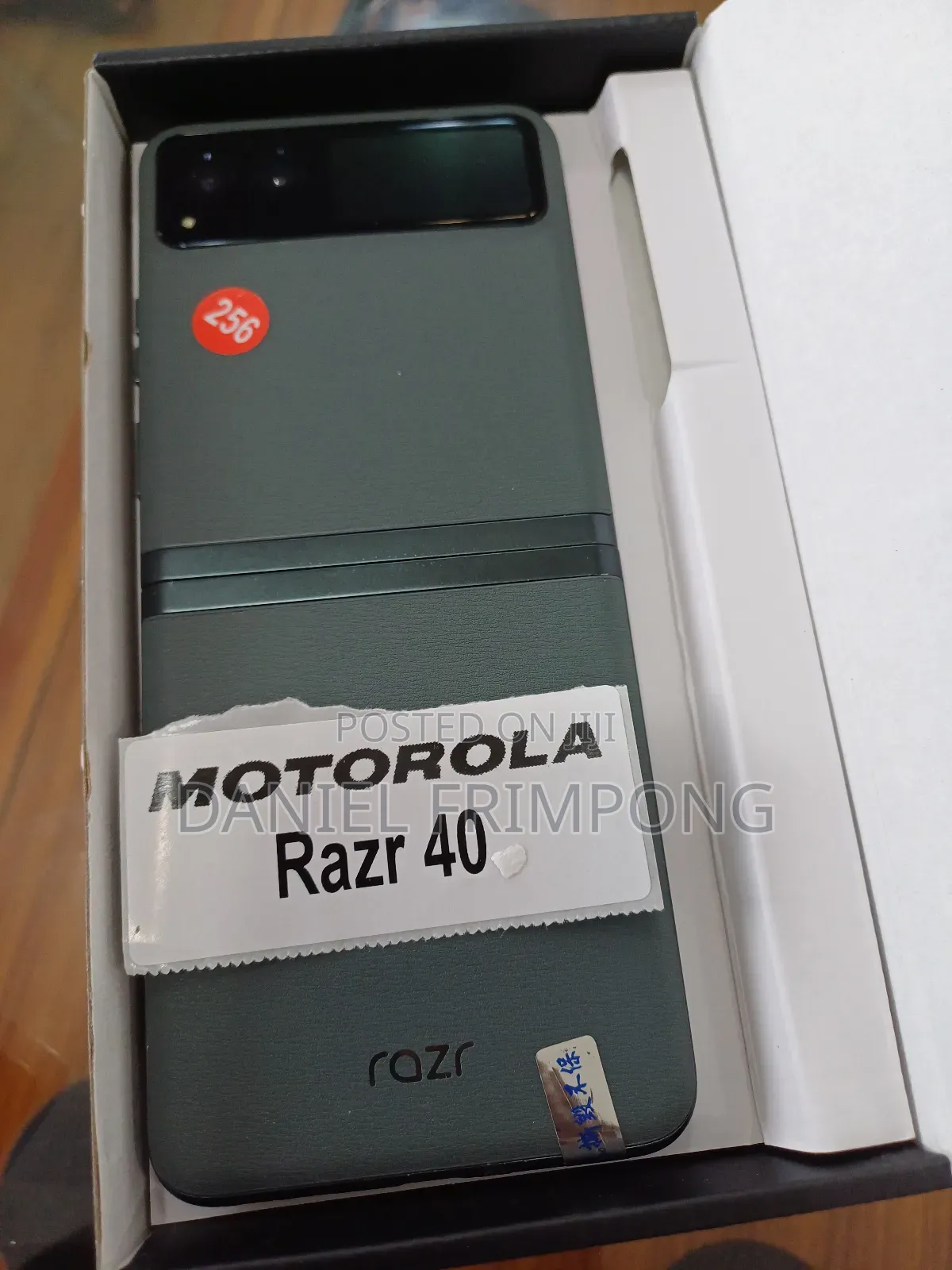 New Motorola Razr 40 128 GB Blue