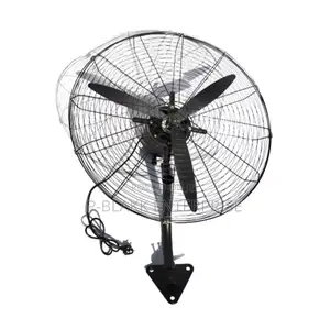 26’’ Inches Industrial Wall Mounted Fan