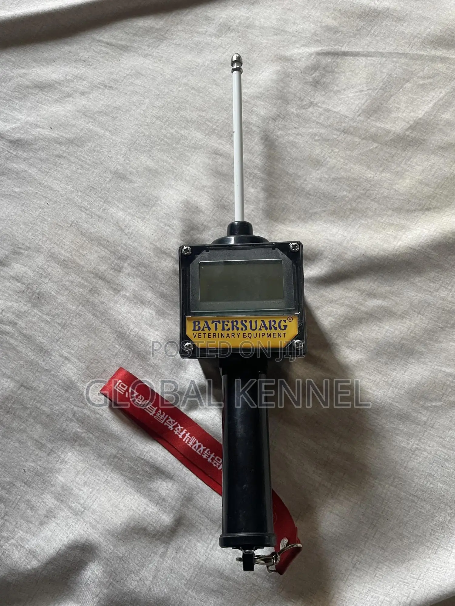 Ovulation Tester Or Draminiski