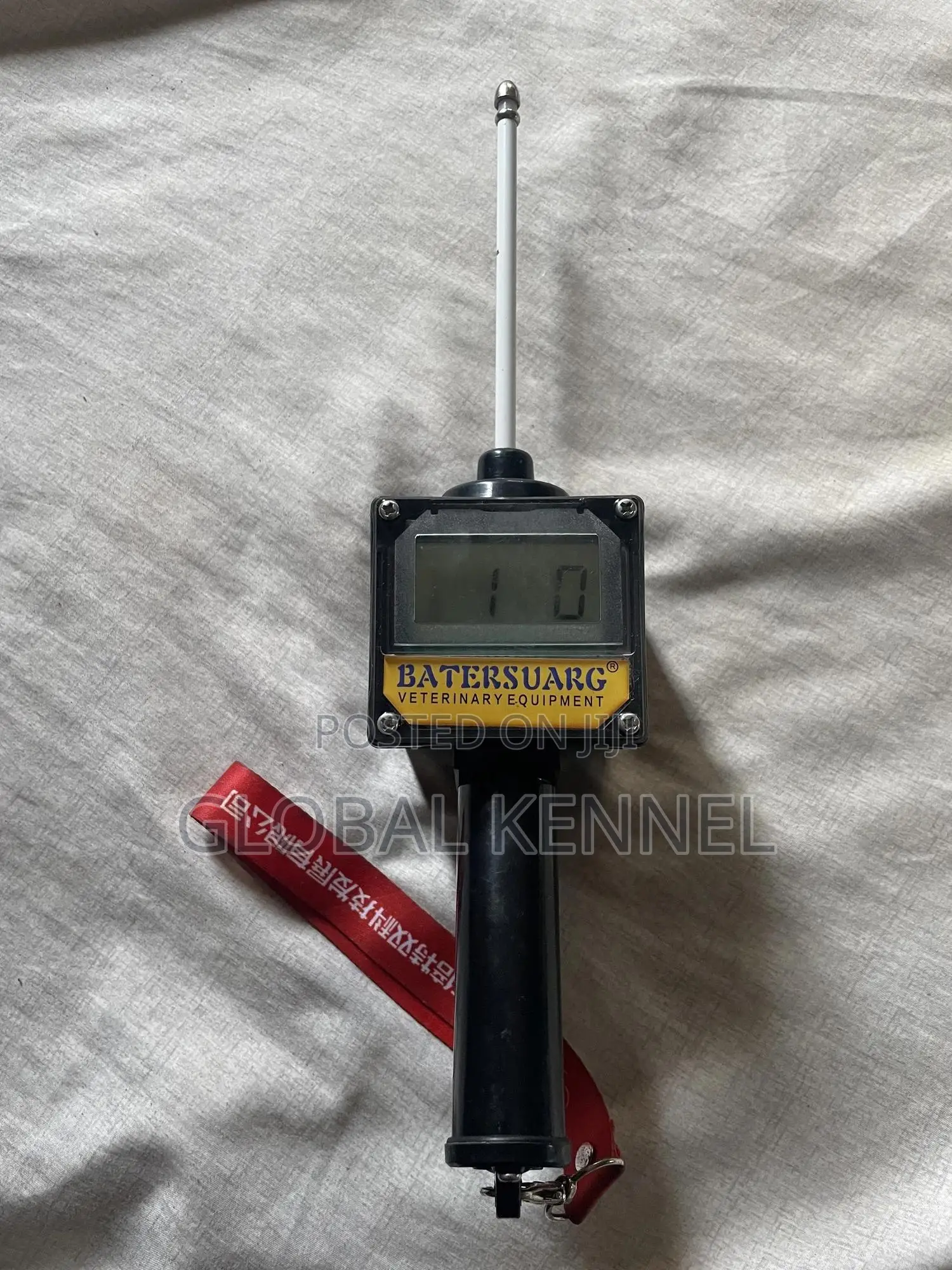 Ovulation Tester Or Draminiski