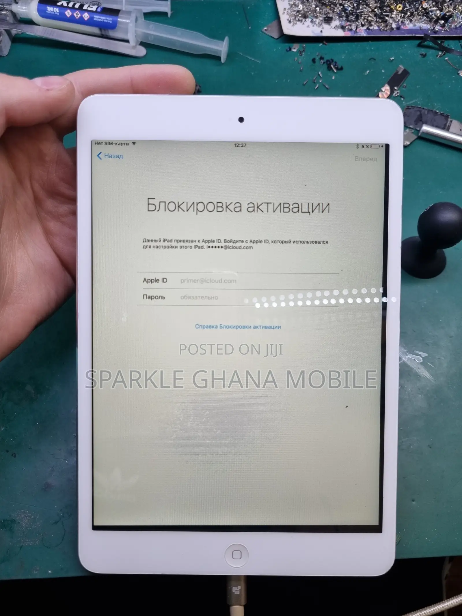 Apple iPad 4th Generation Icloud Fast Bypass