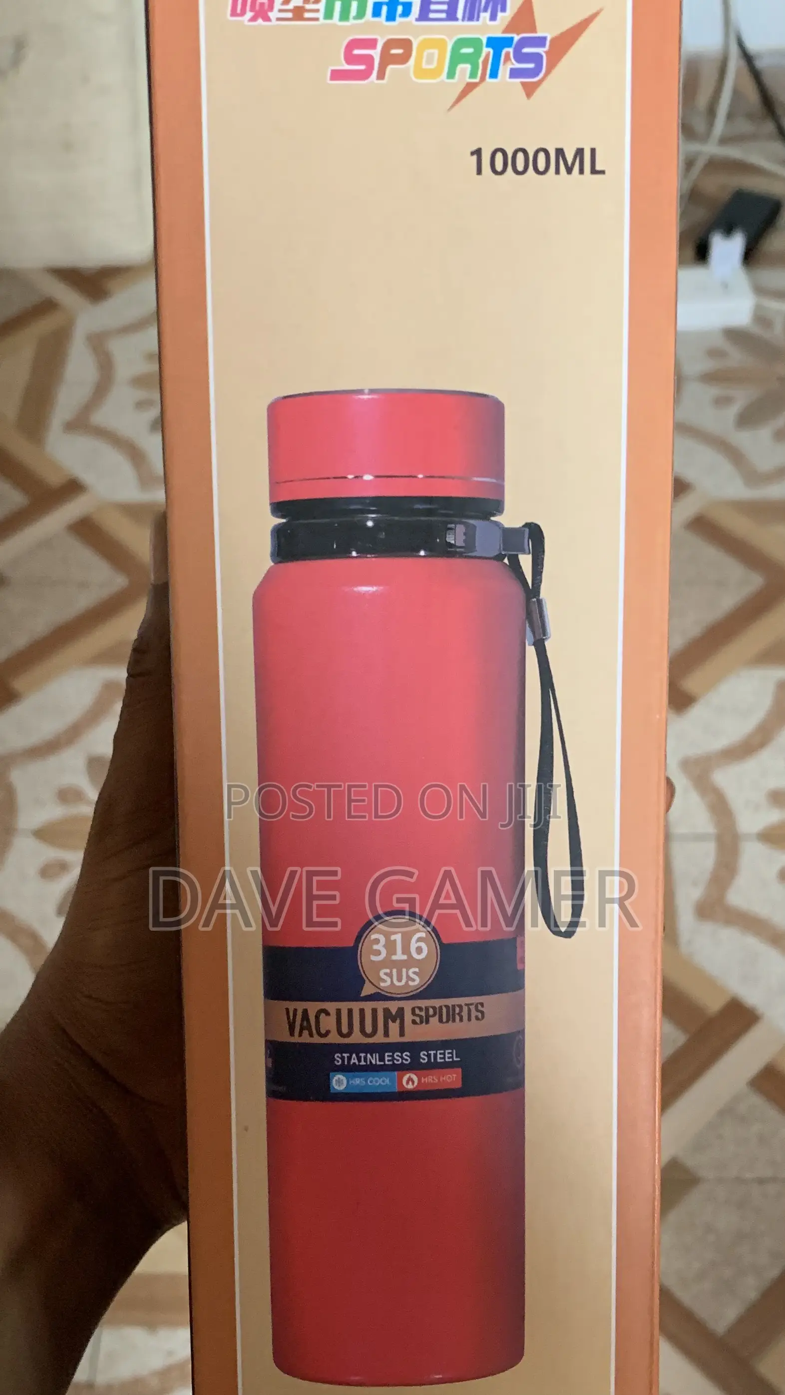 Vacuum Flask With Temperature Readings