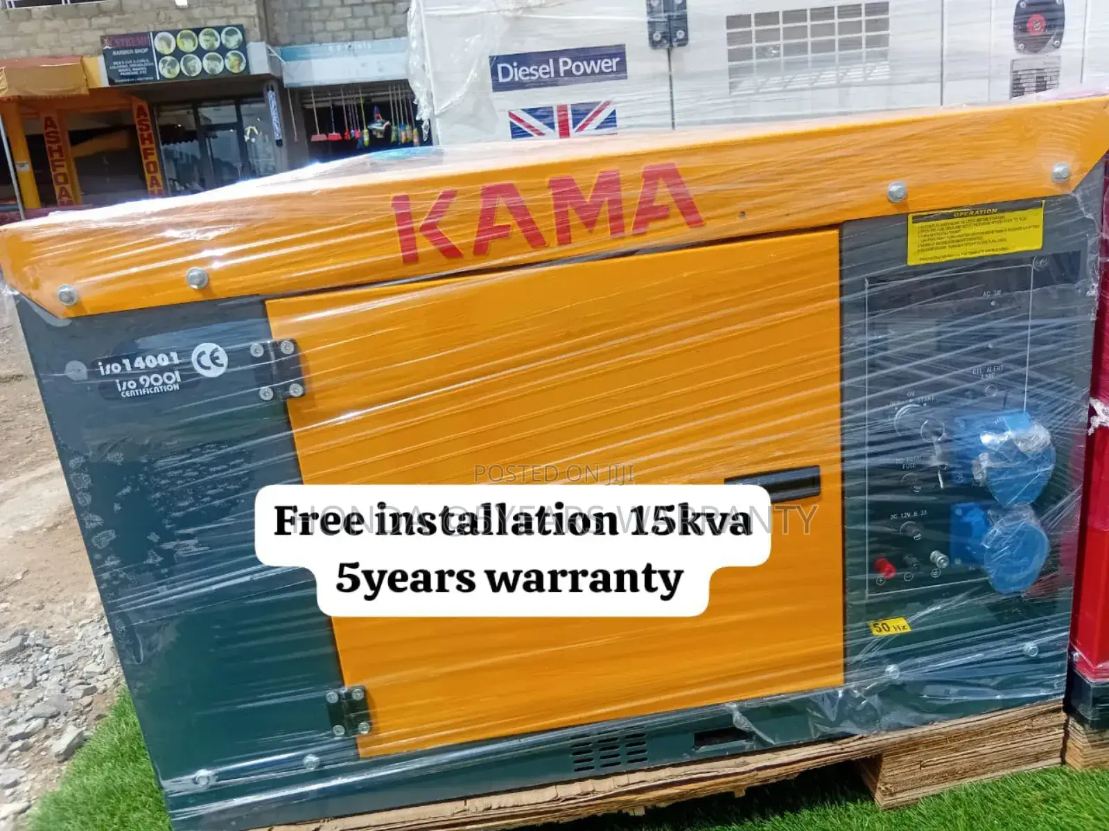 Aether Sphere Kama 15kva 16500watt Diesel Generator