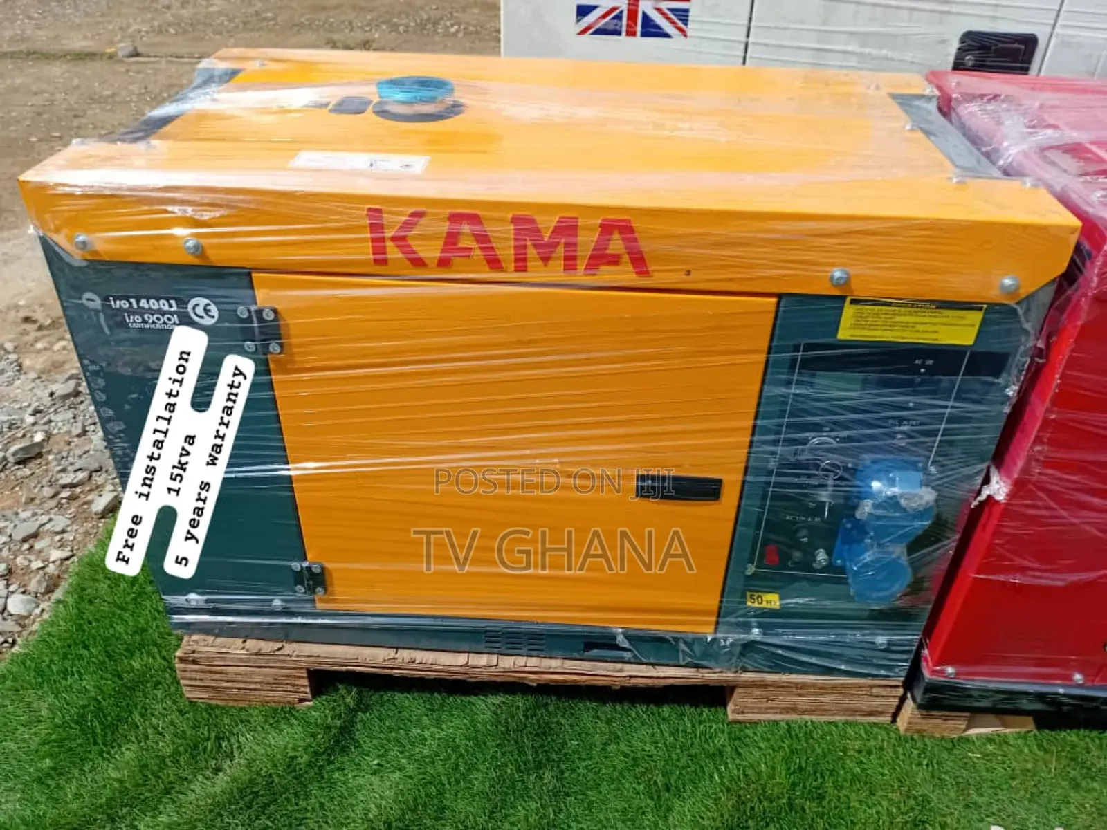 Prestigebase 15kva 16500watt Kama 15kva Diesel
