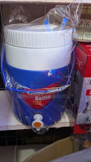Photo - 7.5l Kettle Cooler
