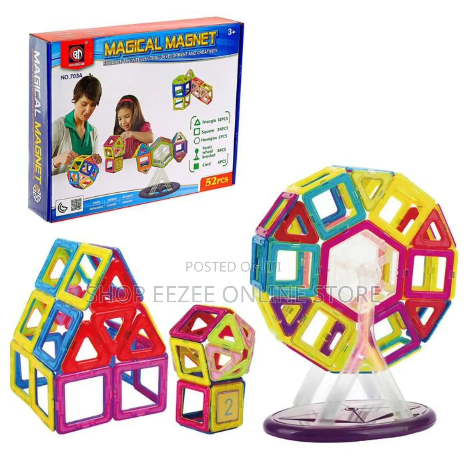 52pcs Magnetic Building Blocks / Construction Blocks / Lego