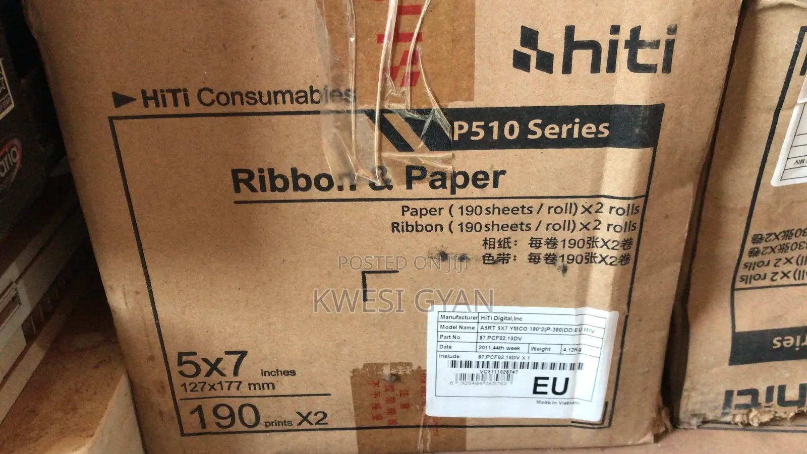 Hiti Photo Paper