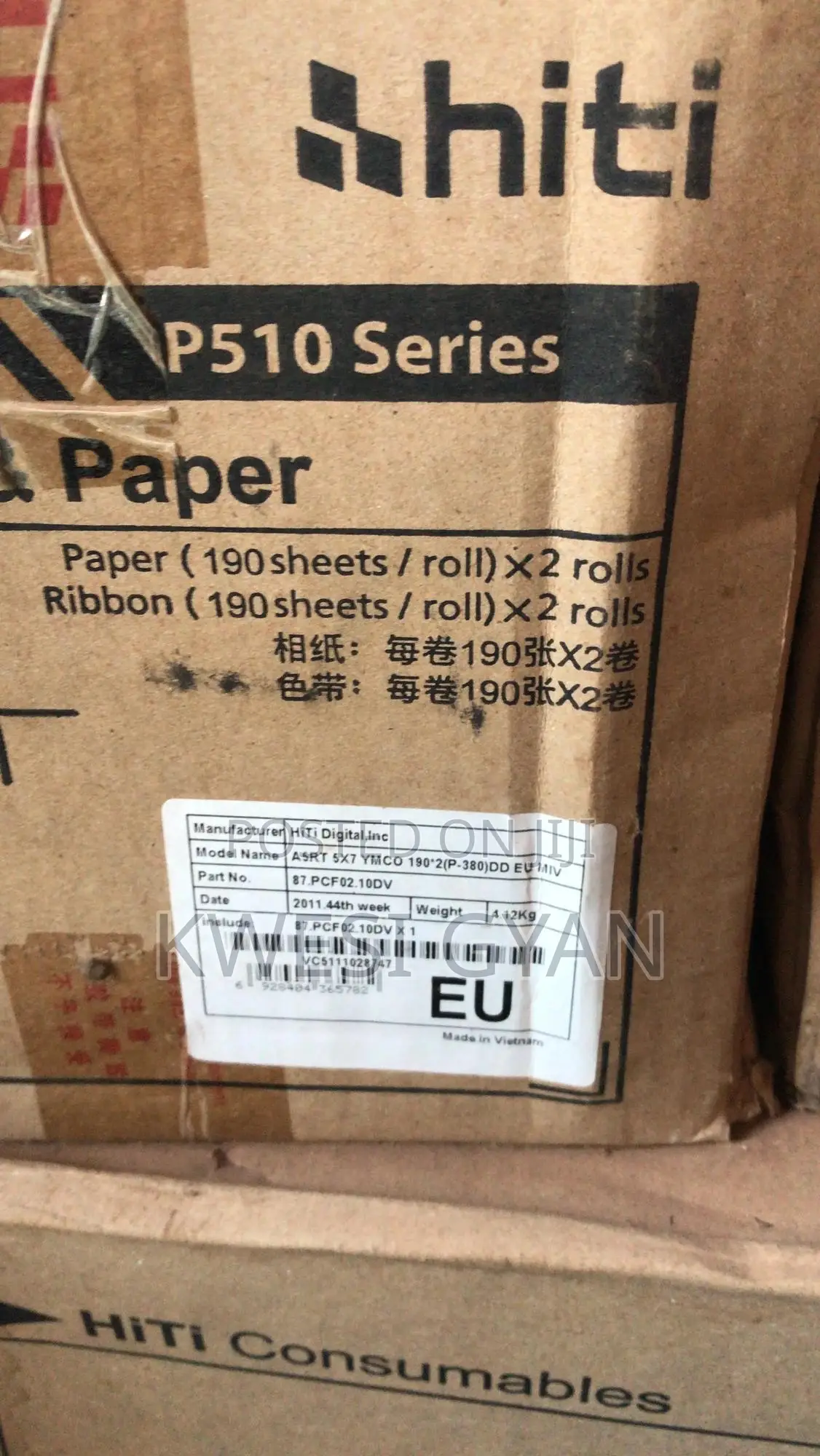 Hiti Photo Paper