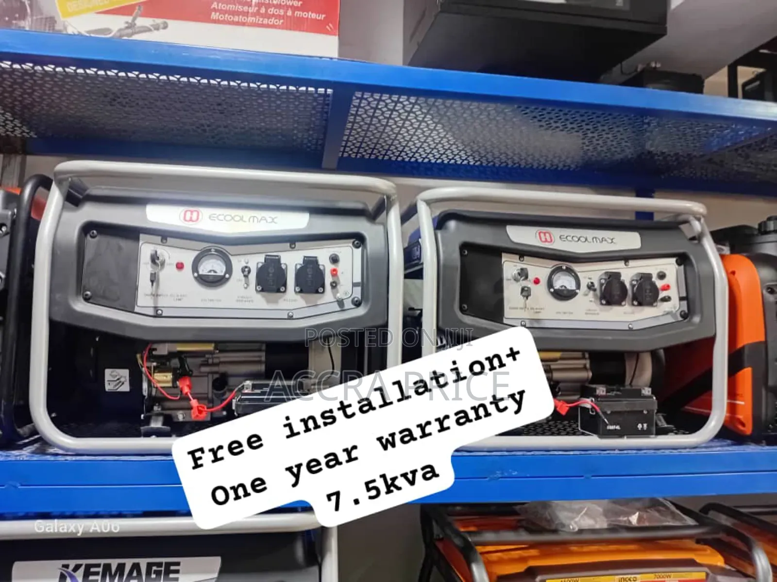 Generator Guru 7.5kva Ecoolmax Petrol Generator 7.5kva Gen