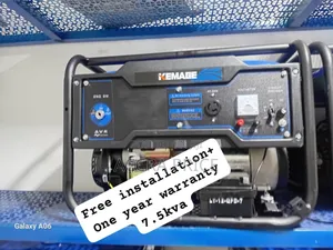 Generator Guru 7.5kva Kemage Generator 7.5kva Gen