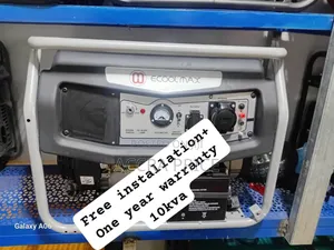 Generator Guru 10kva Ecoolmax Petrol Generator 10kva Gen