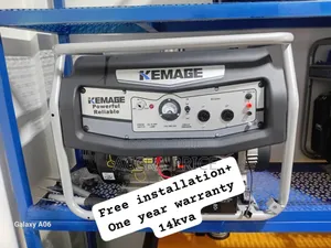 Generator Guru 14kva Kemage Petrol Generator 14kva Gen