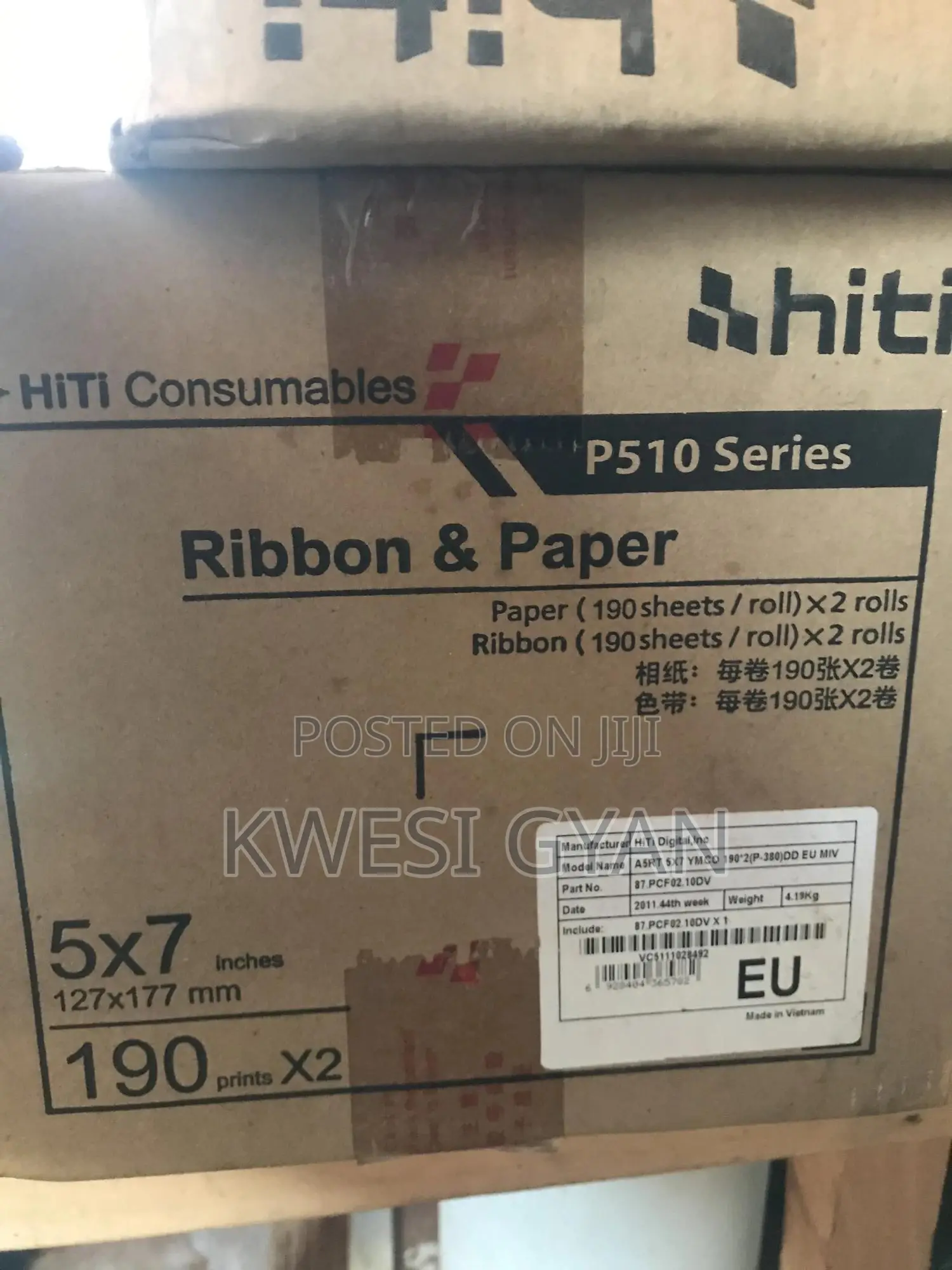 Hiti Photo Paper
