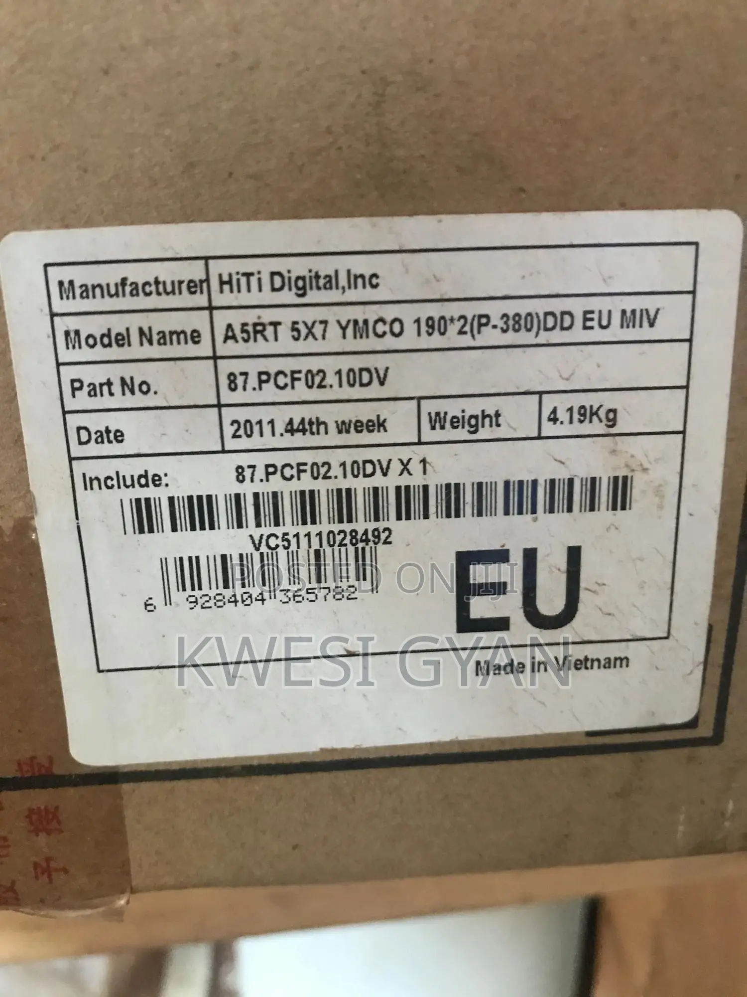 Hiti Photo Paper