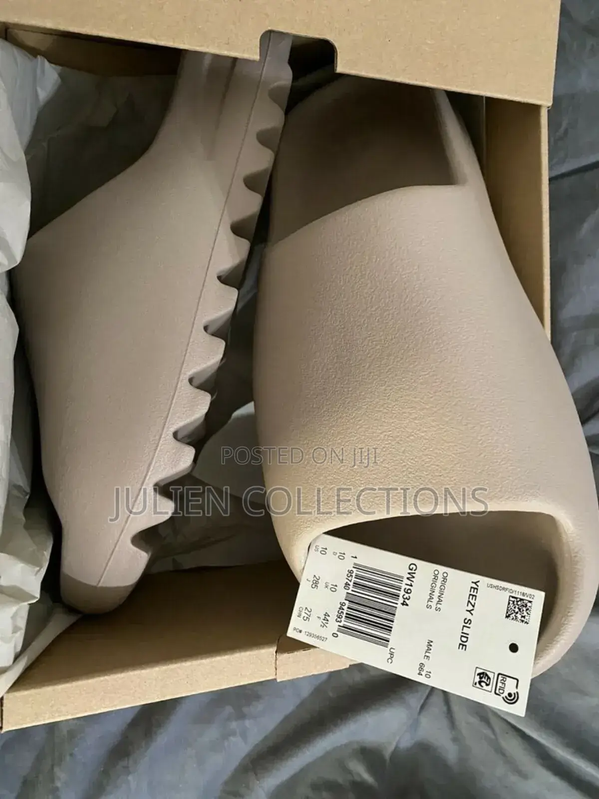 Adidas Yeezy Slides Cream Brown
