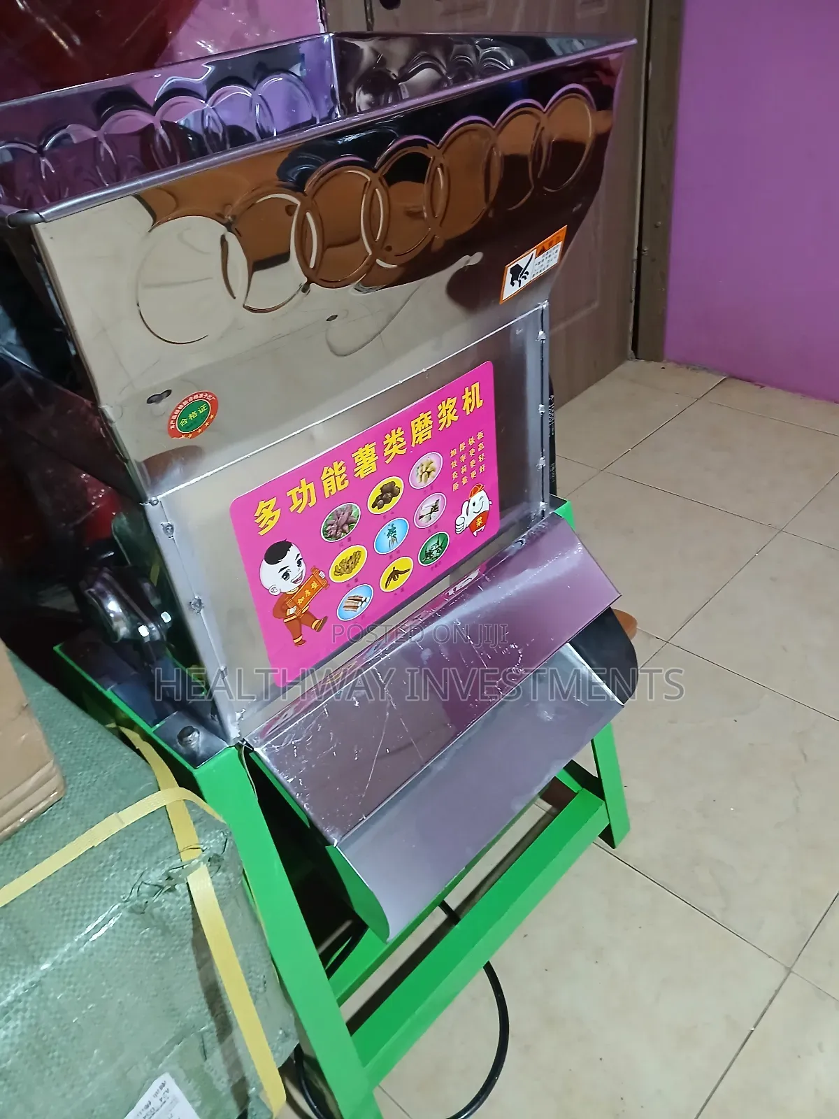 Cassava Grater