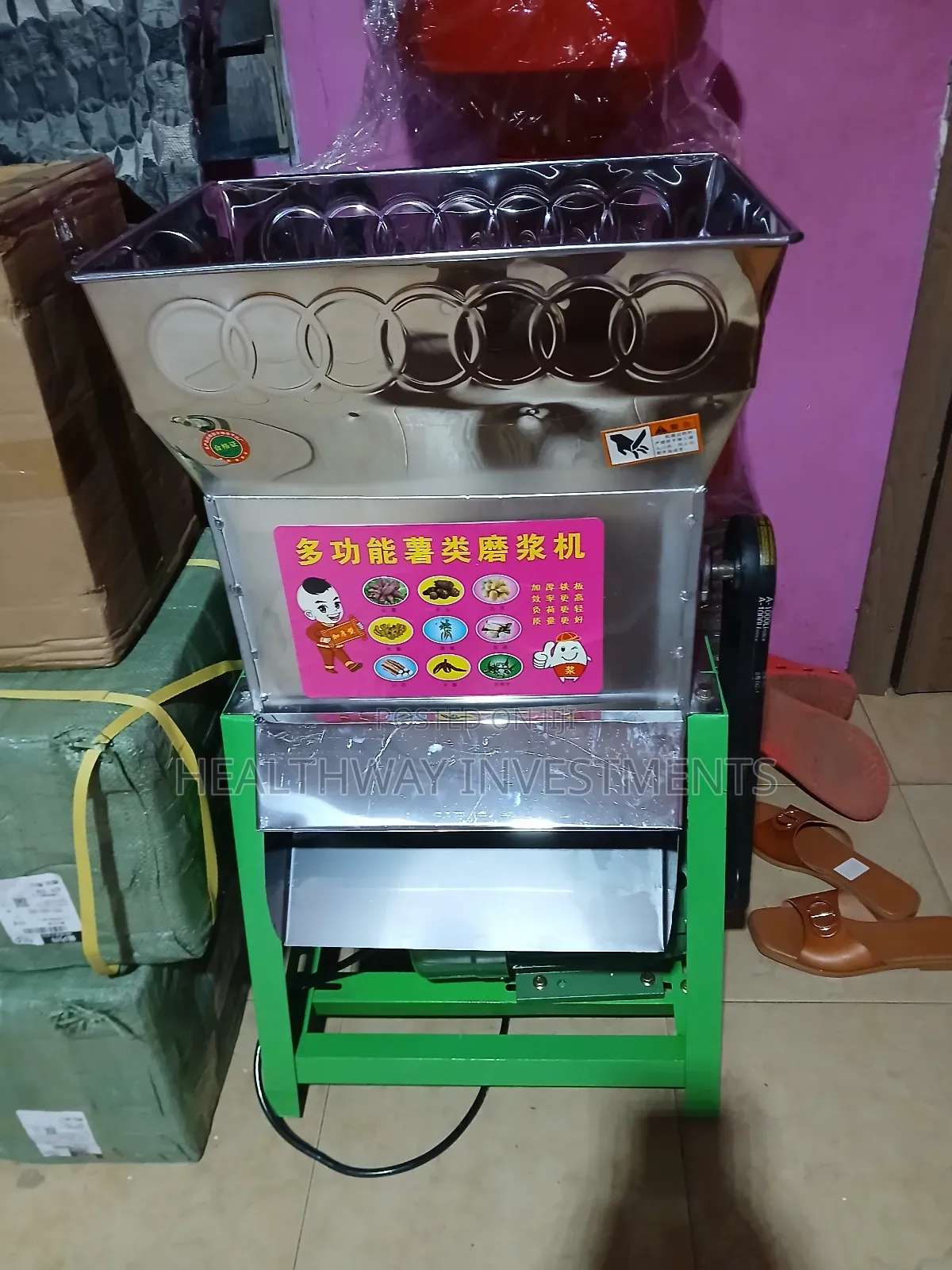 Cassava Grater