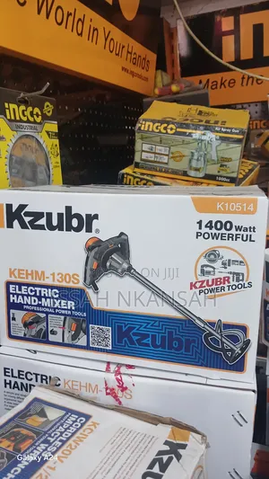 Electric Hand Mixer